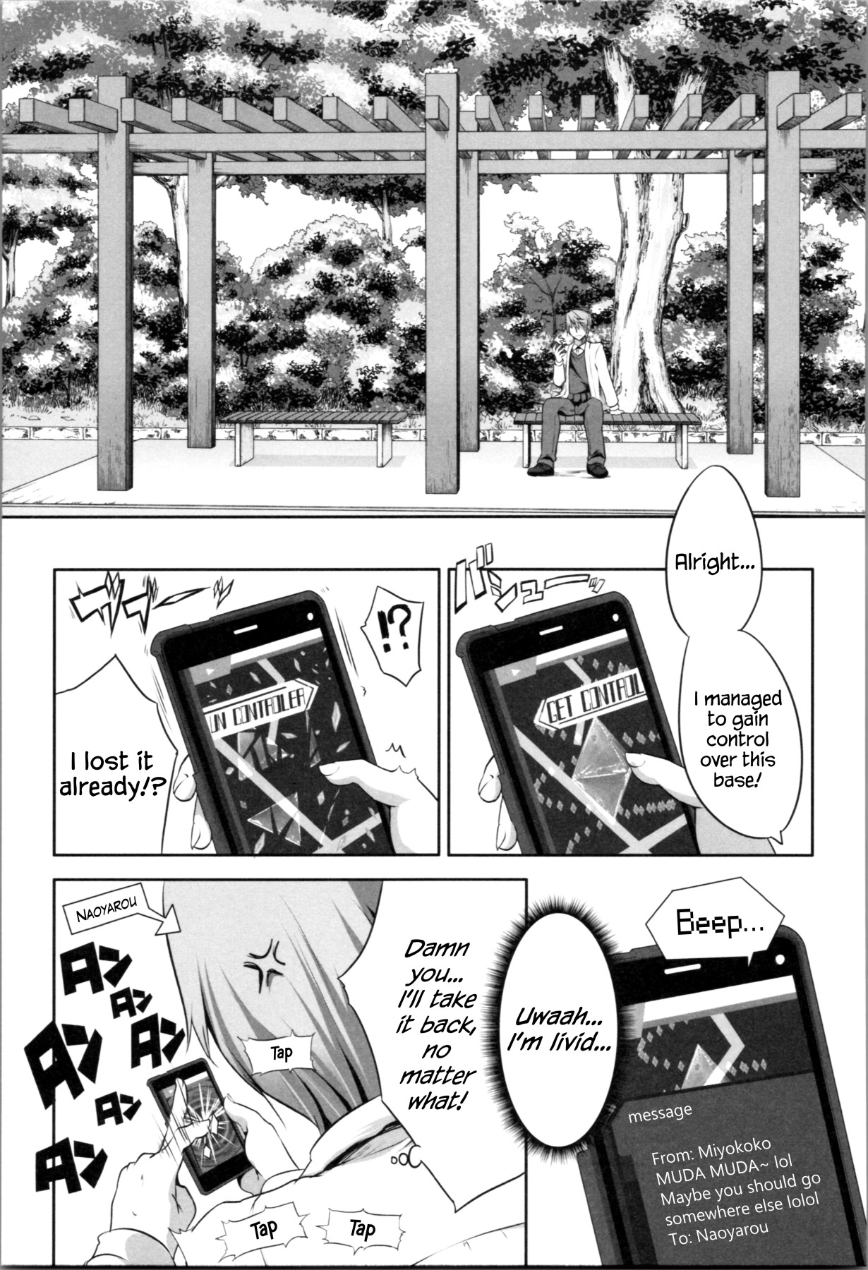 Hentai Manga Comic-Even Though I Didn't Do Anything I Got Reverse Raped By This Mom!-Read-81
